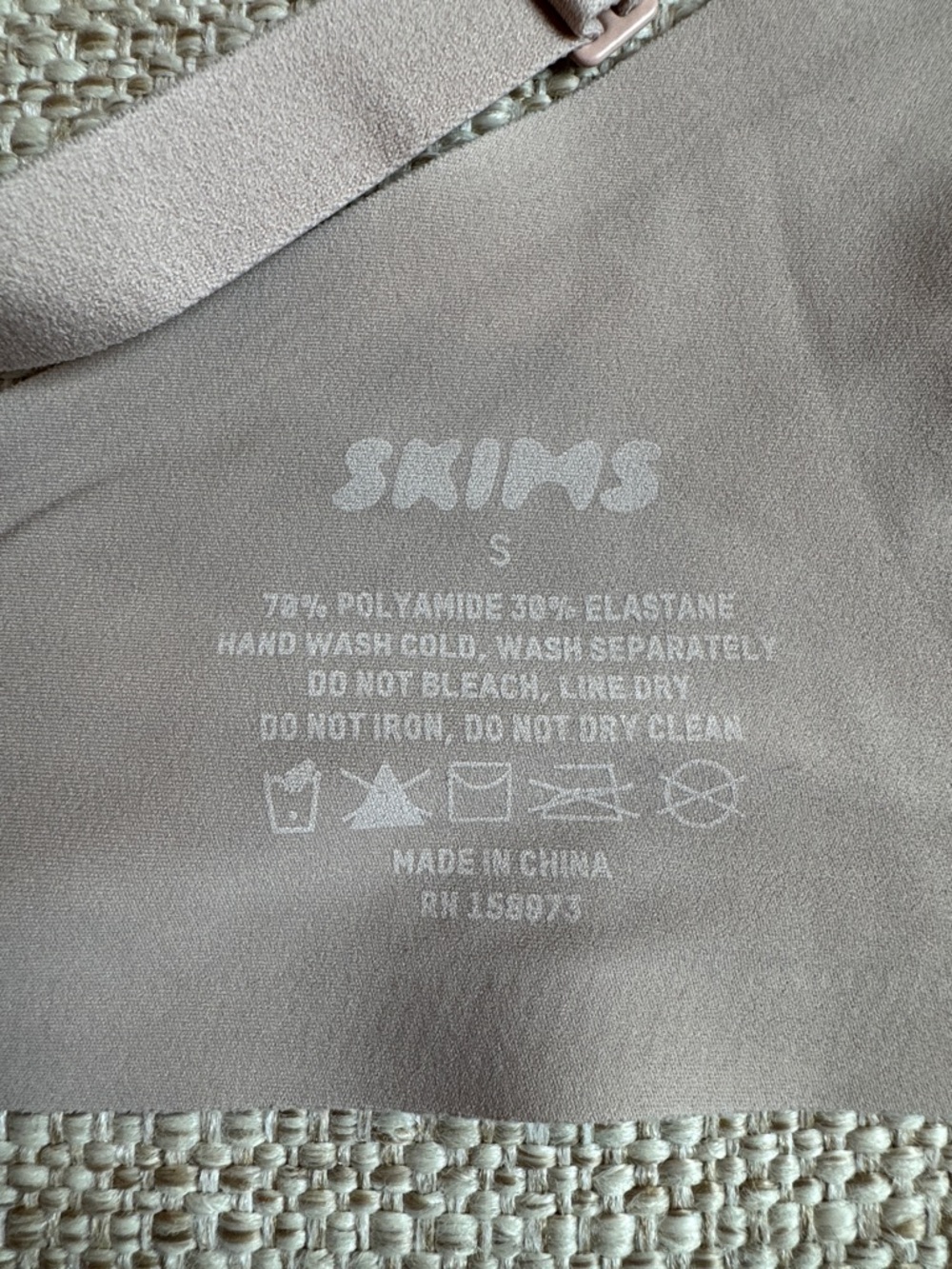 SKIMS Naked Plunge Bralette NWOT, Wireless, Nude, Size Small - Picture 6 of 12